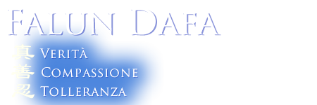 Falun Dafa (Falun Gong) Homepage